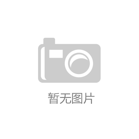 亲子网球拍双人怎么选